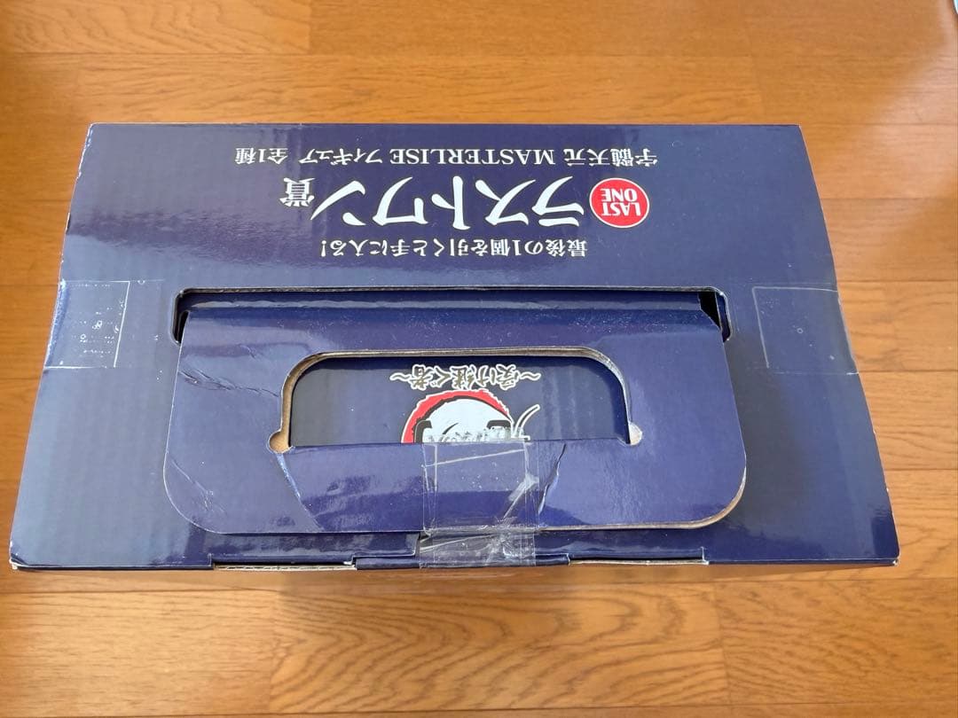 新品未開封 一番くじ 鬼滅の刃 受け継ぐ者 ラストワン賞 宇髄天元