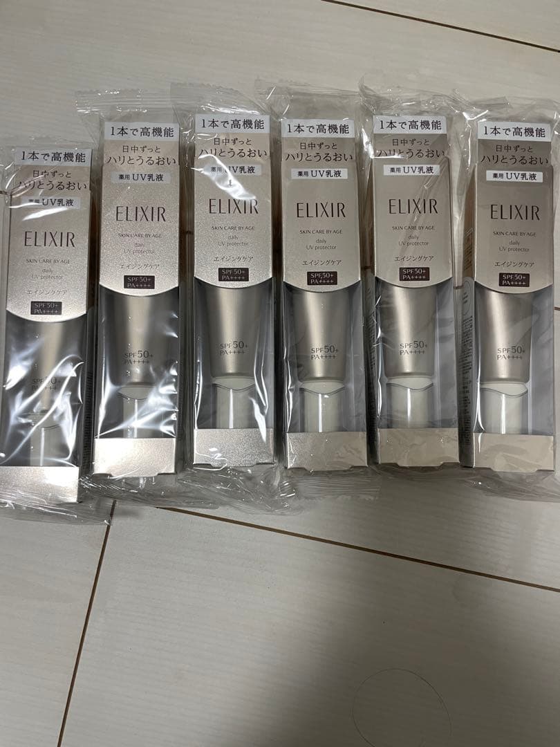 SHISEIDO エリクシールデーケアレボリューションsp 6本