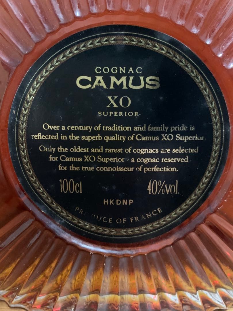 カミュ XO スペリオール 1000ml CAMUS 古酒 箱付 コニャック