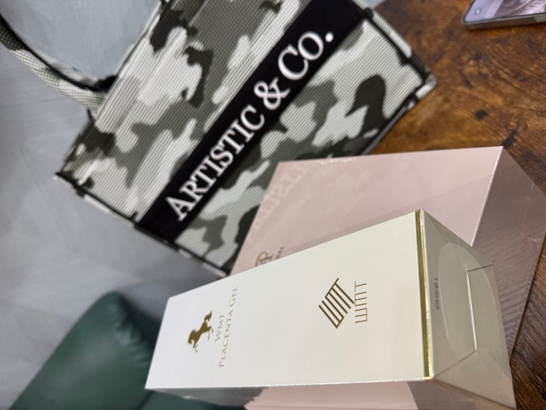 高級美顔器ゼウスⅢ 未開封