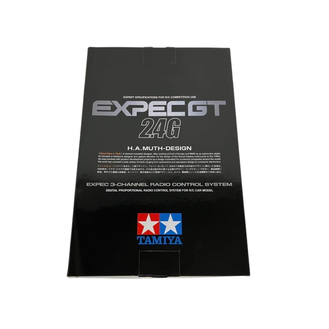 Supreme × Tamiya The Hornet タミヤ ホーネット