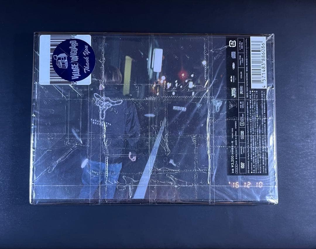 【廃盤】MOROHA / 其ノ灯、暮ラシ モロハ