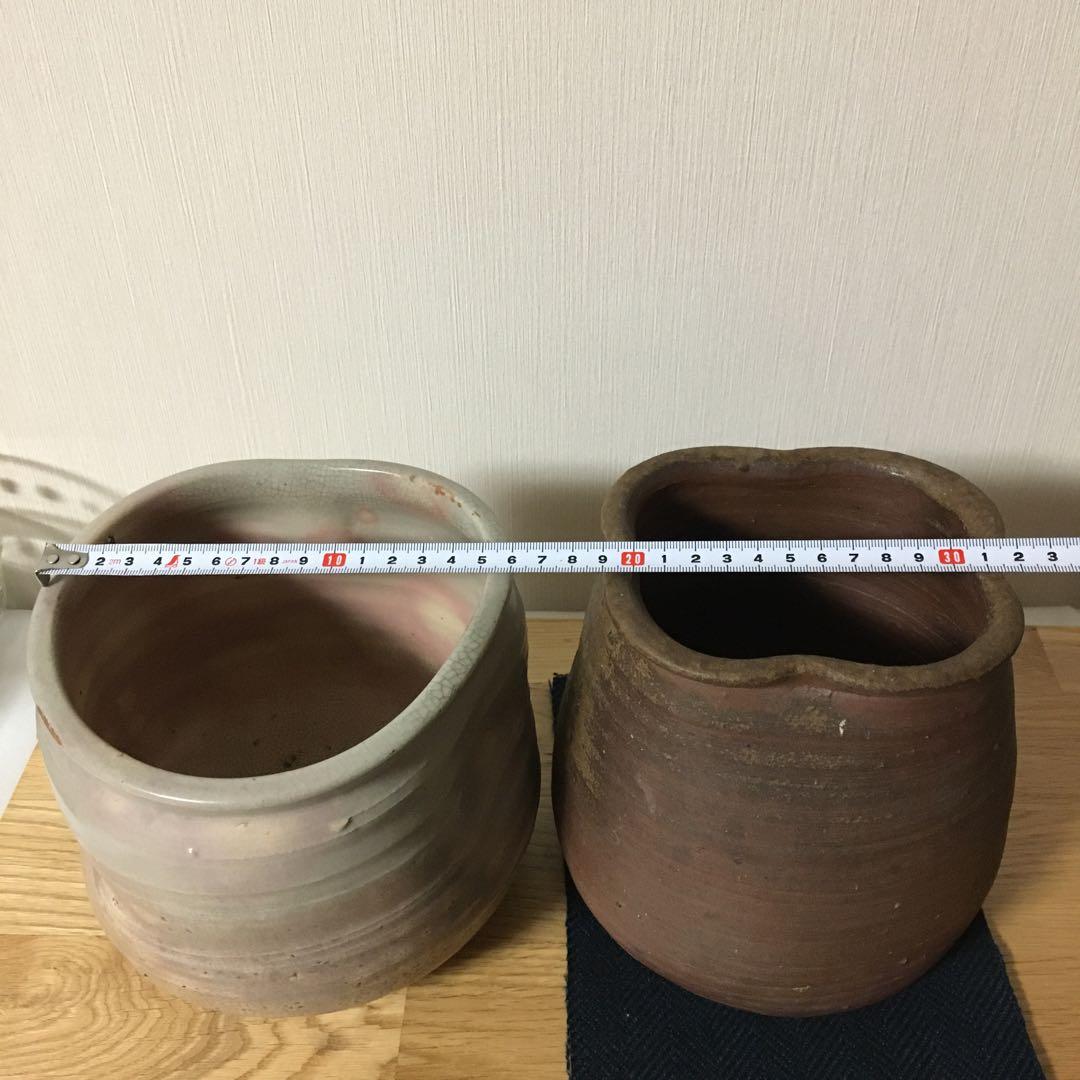 備前焼　萩焼　茶道具　建水