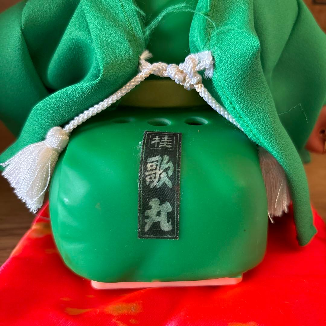 笑屋　笑福人形　桂歌丸　希少品　レア
