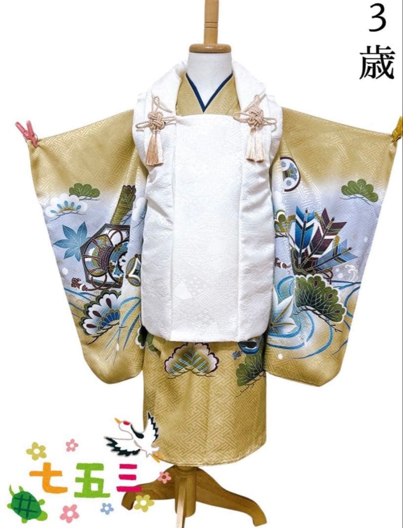 上品からし色♡七五三　3歳　男の子　フルセット　一式　正絹