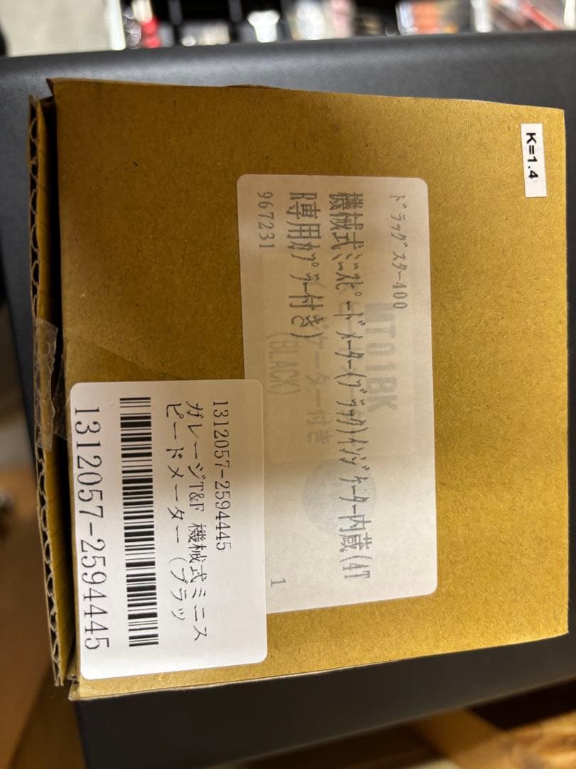 ガレージt&f ドラッグスター400 機械式スピードメーター