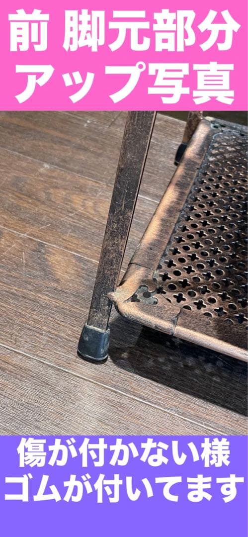 アンティーク ローズ♦️ロココ シェルフ♦️アイアン×タイル♦️お揃いのテーブルあり