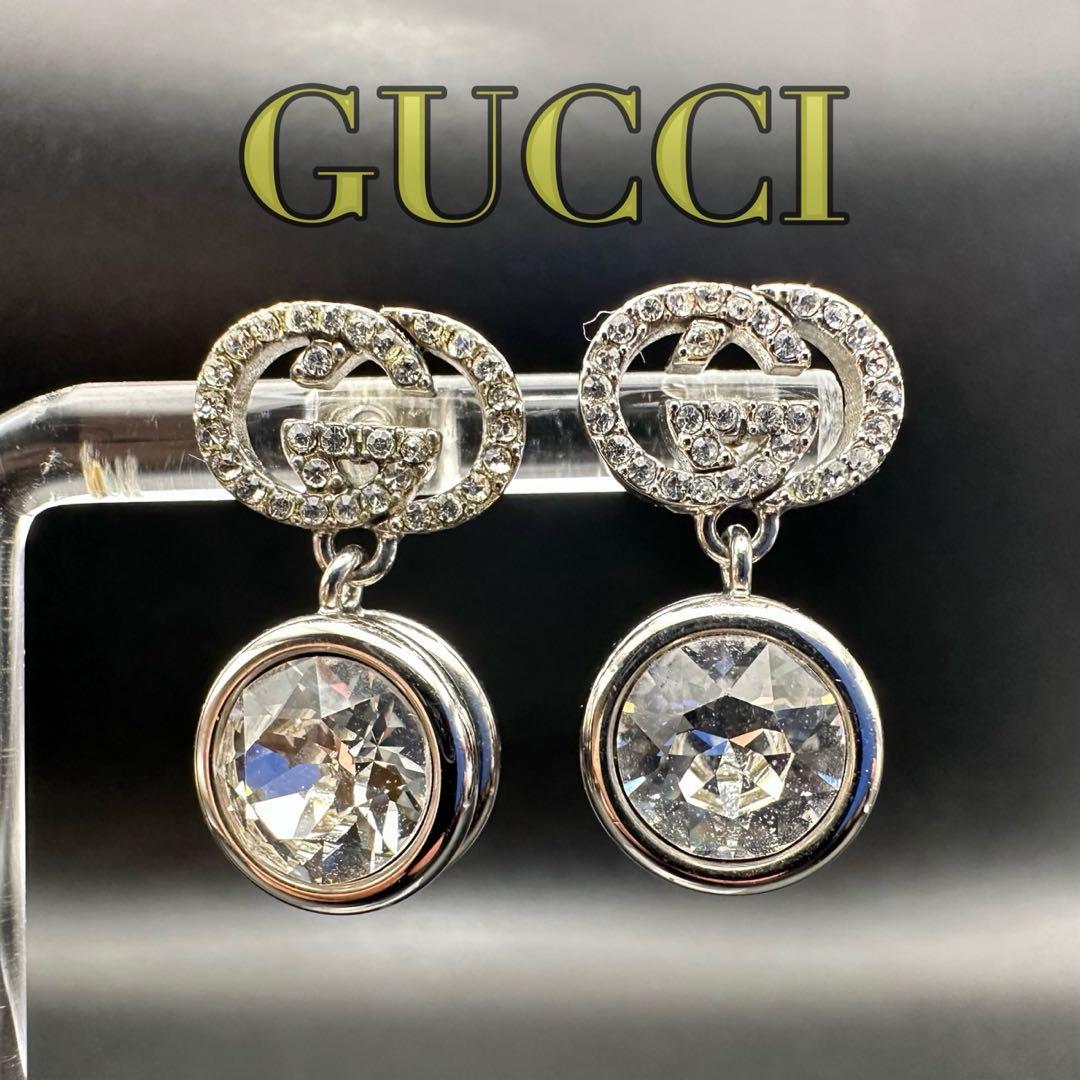 美品✨　GUCCI　グッチ　ピアス　クリスタル　インターロッキング　1571