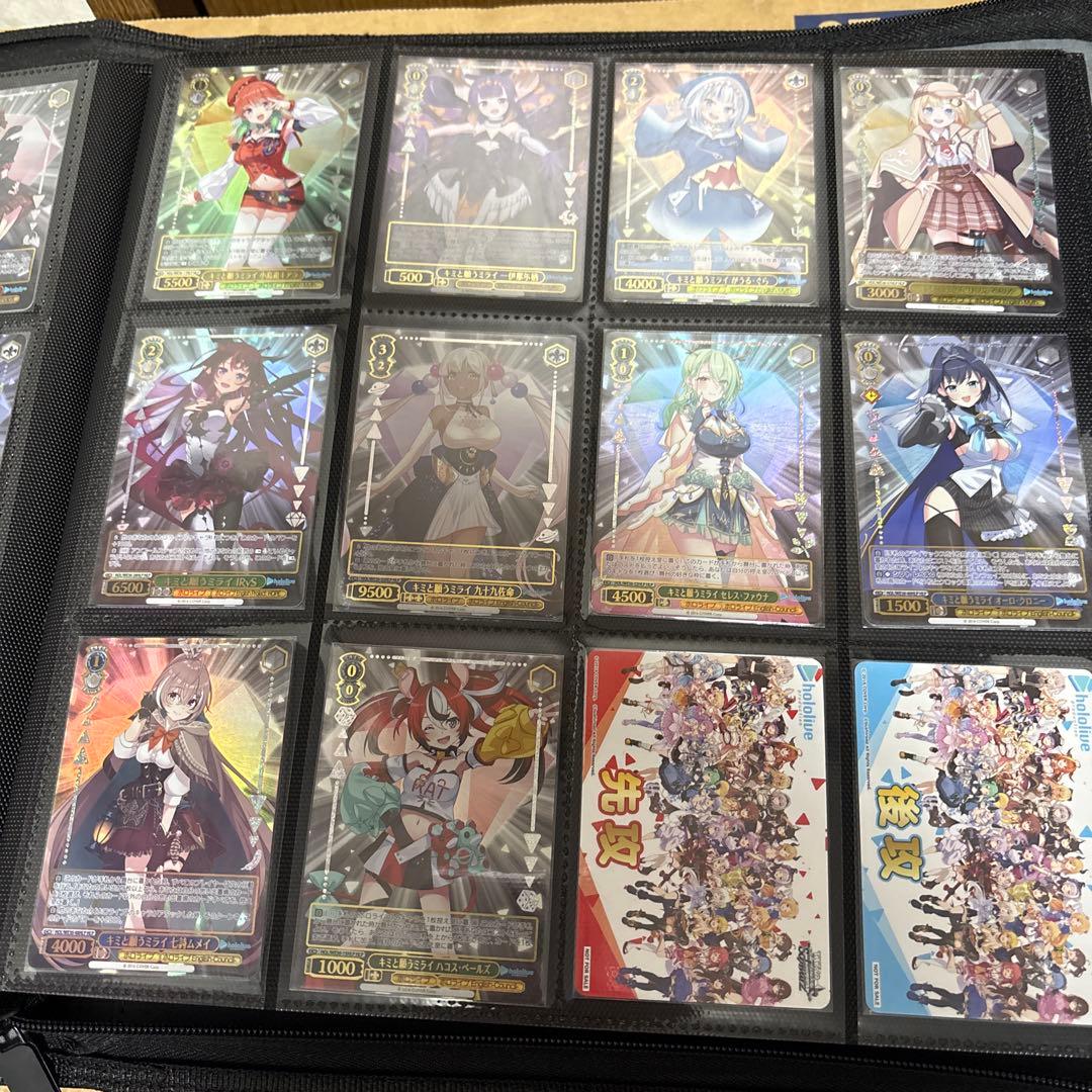 ヴァイシュシュバルツ ホロライブ