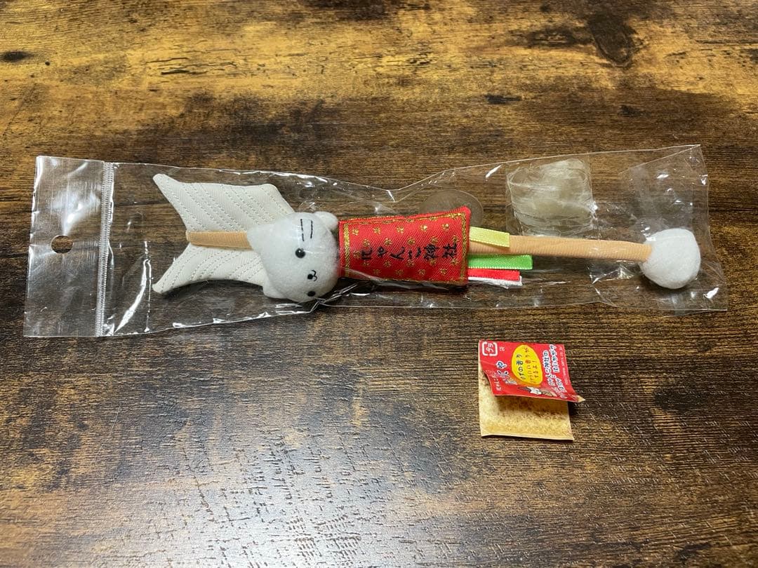 にゃんにゃんにゃんこ　にゃんこ神社　はまにゃ