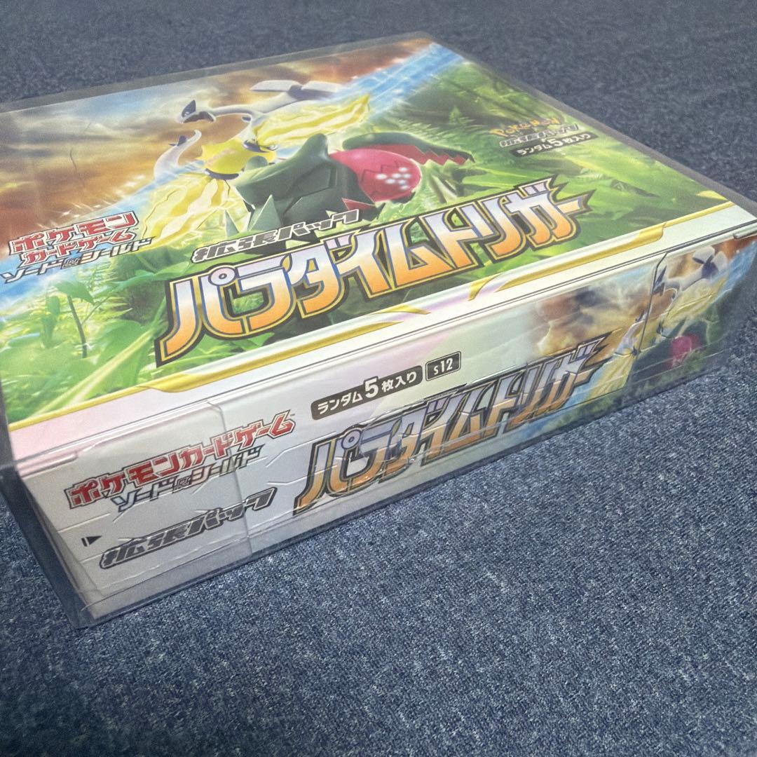 ポケモンカードゲーム パラダイムトリガー 30パック入り　シュリンク付き
