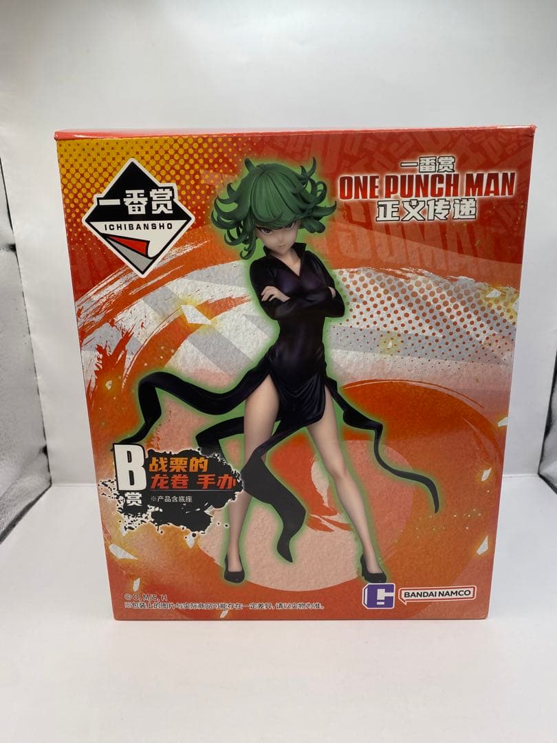 希少　一番賞 ONE PUNCH MAN B賞 戦慄のタツマキ フィギュア