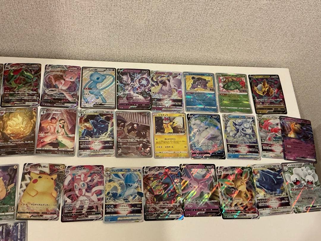 ポケモンカード ホロ・ウルトラレアセット