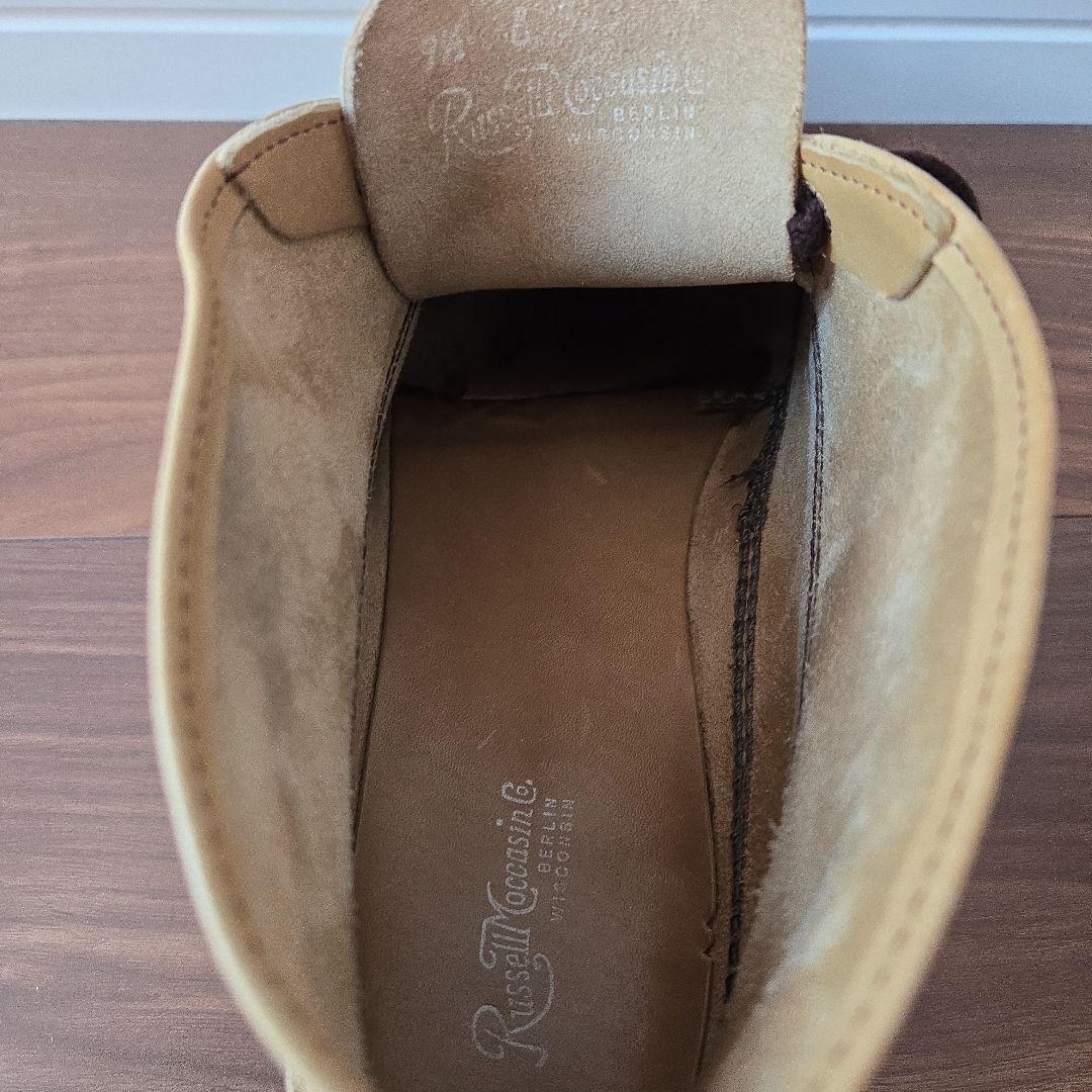 ラッセル モカシン スポーティングクレーチャッカー