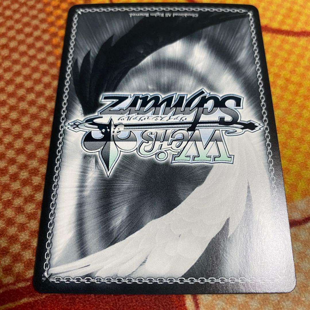 ヴァイス　グリザイア　私は、ニンジャなのだから　ムラサキ　SP 1枚