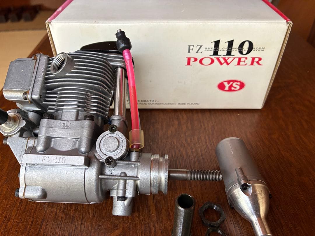 ラジコン飛行機用エンジン YS FZ110