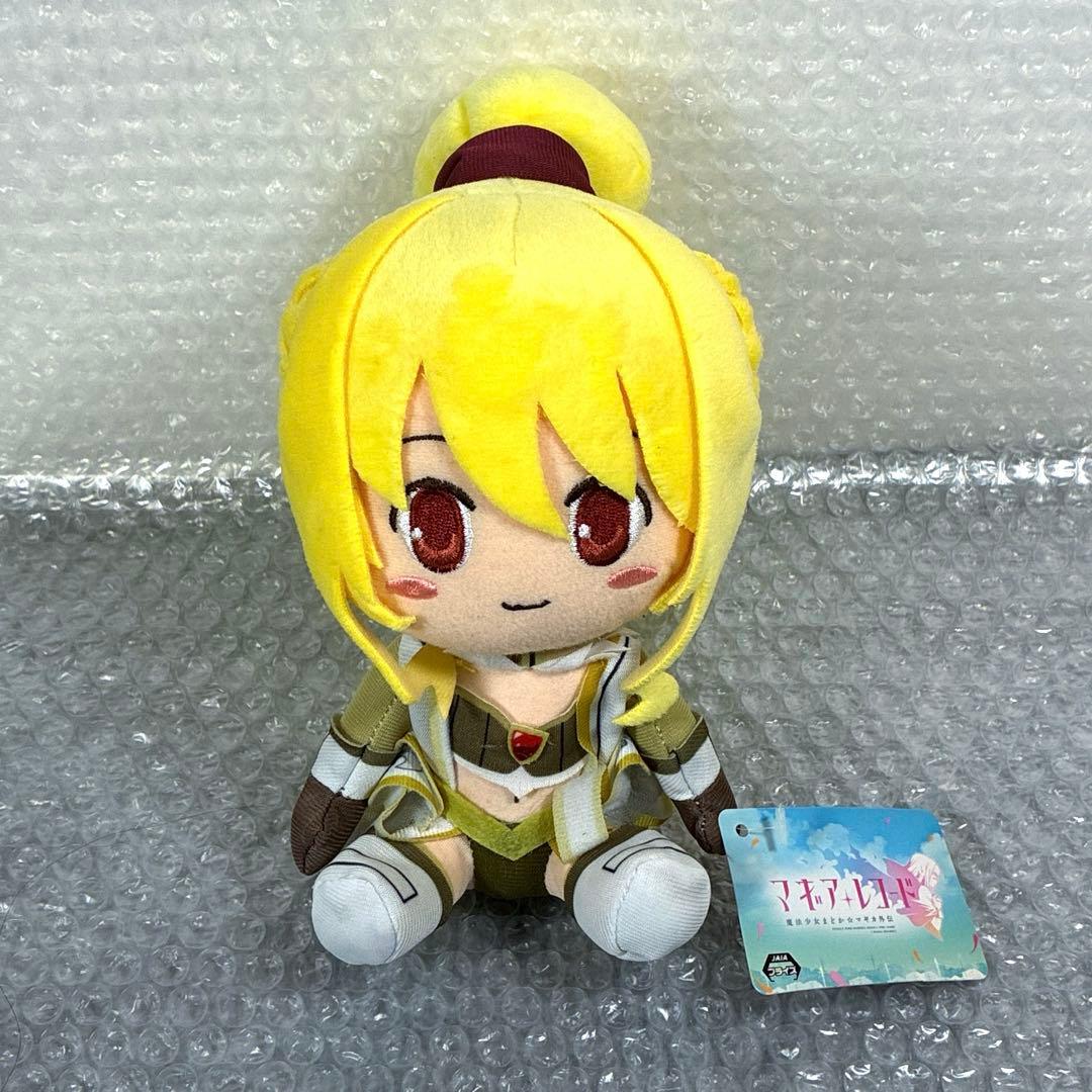 十咎ももこ ぬいぐるみ