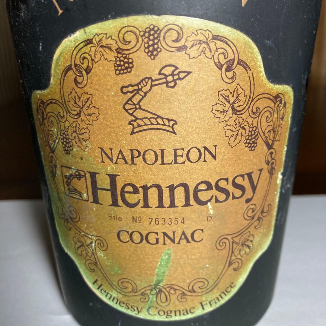 ヘネシー　ナポレオン　古酒
