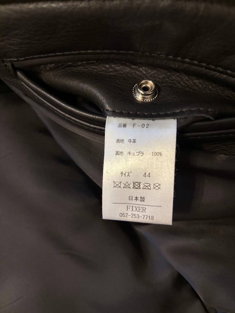 【最終値下】FIXER F2 シングルライダース ブラック フィクサー 44