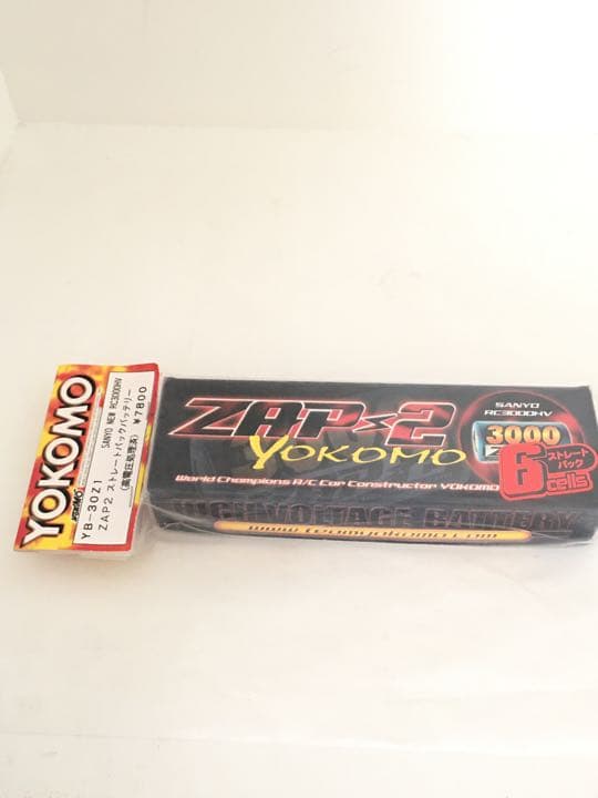 ヨコモZAP2 ストレートパックバッテリー
