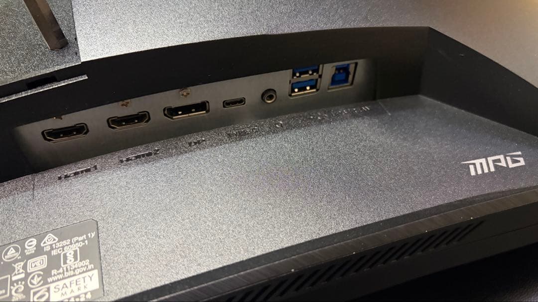 MSI 343CQR 34インチ ウルトラワイドモニター 165Hz 1000R