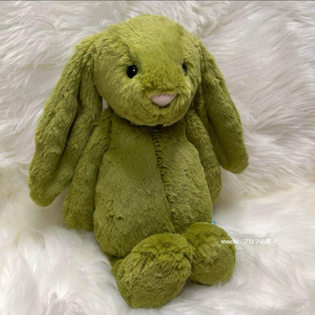  Medium Bashful Moss Bunny 緑うさぎ