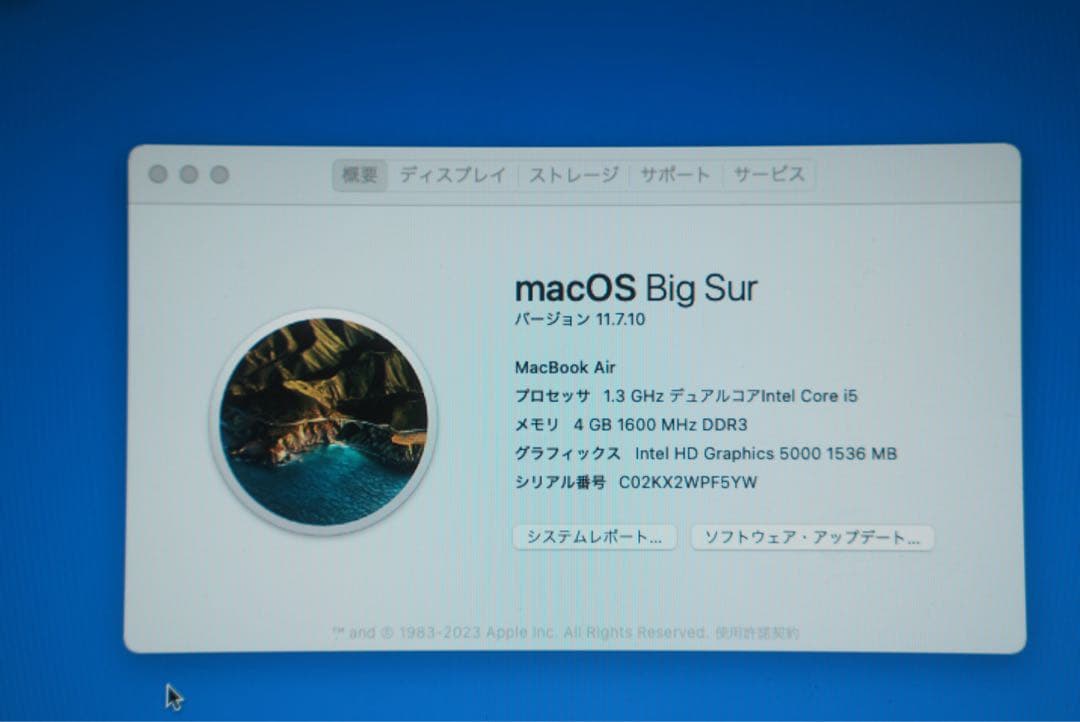 MacBook Air 2020 1T ローズゴールド 本体 美品