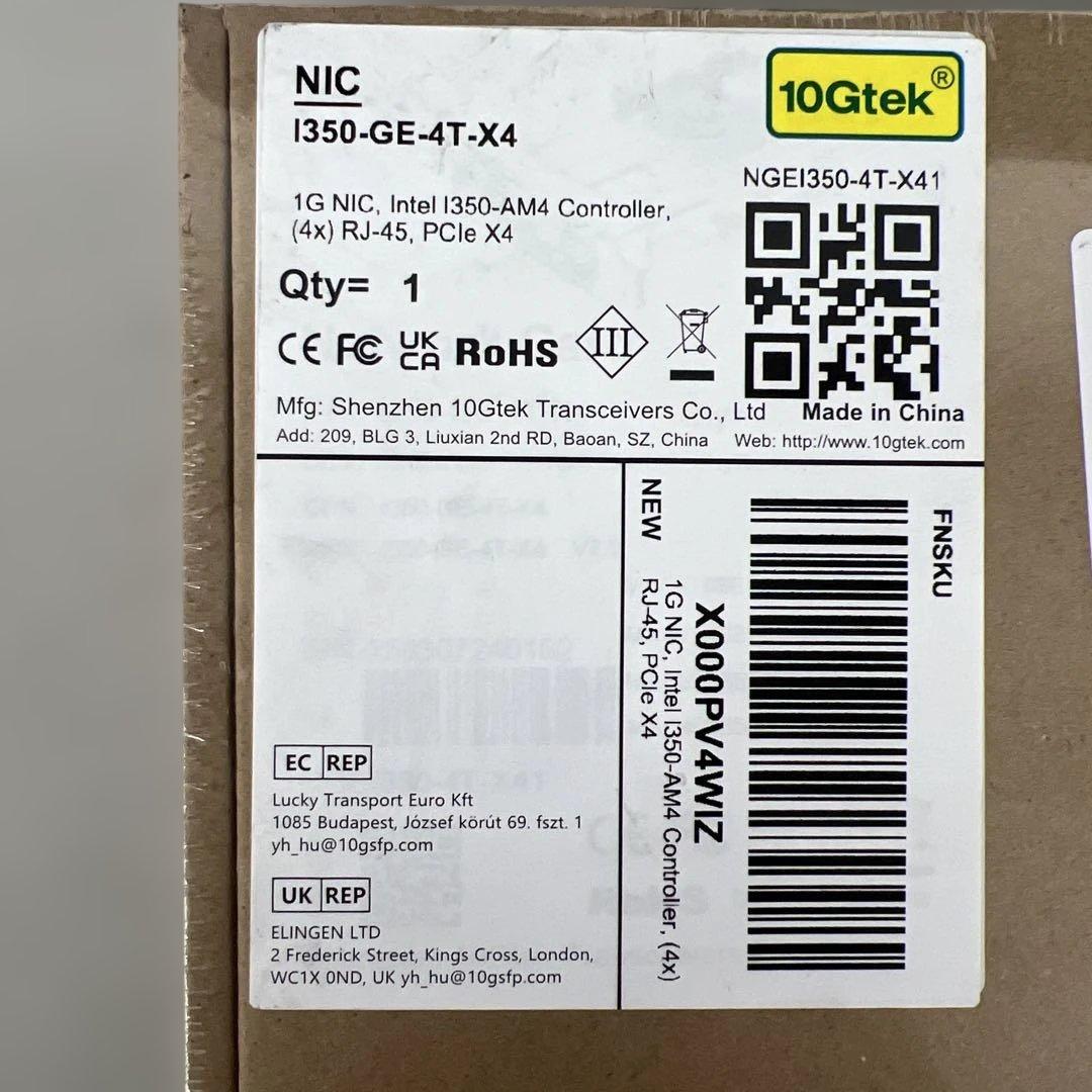 拡張カード 512118 10Gtek Intel I350 PCI-E 2.1 X4