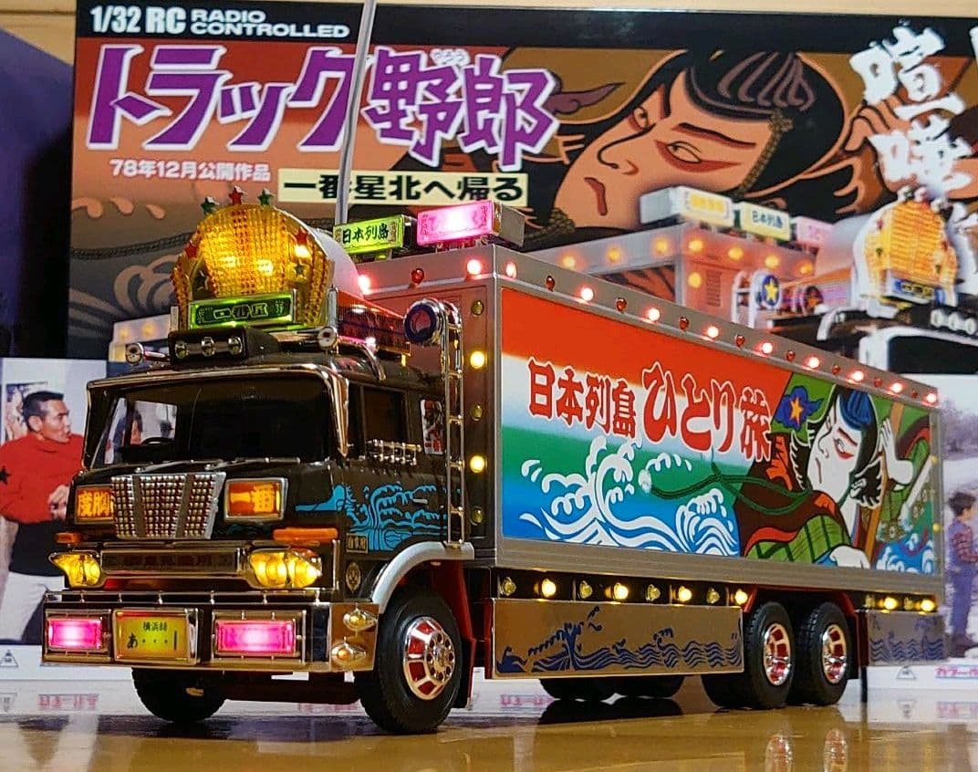 ㈱スカイネット　トラック野郎一番星北へ帰る　NO.7　ビックサイズステッカー付