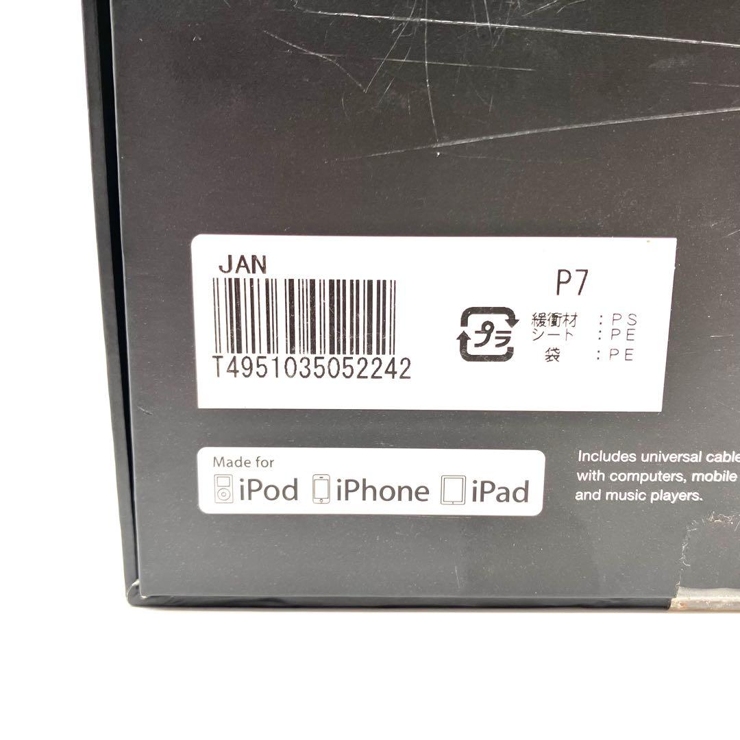 【新品未開封】Bowers&Wilkins P7 ヘッドホン（有線）