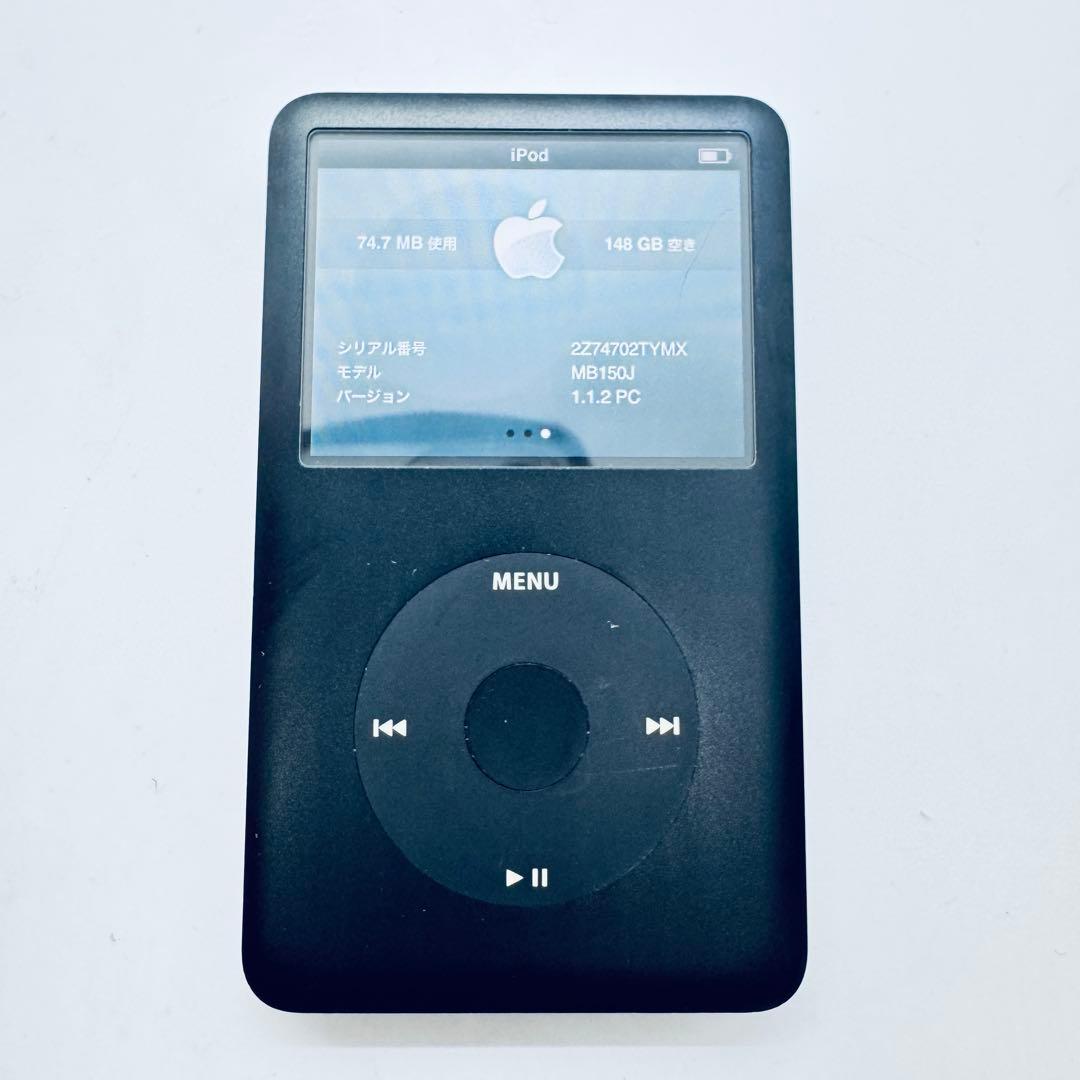 【動作品】 iPod Classic ブラック 160GB MB150J/A