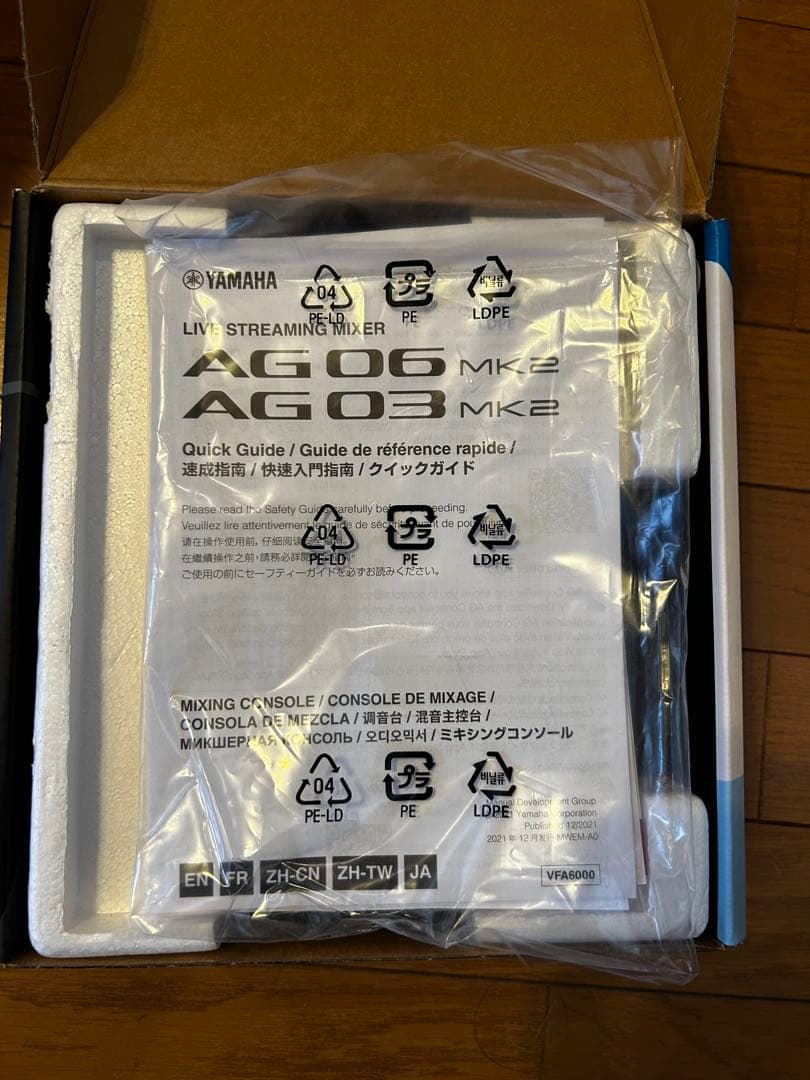 YAMAHA AG06 MK2 ミキサー