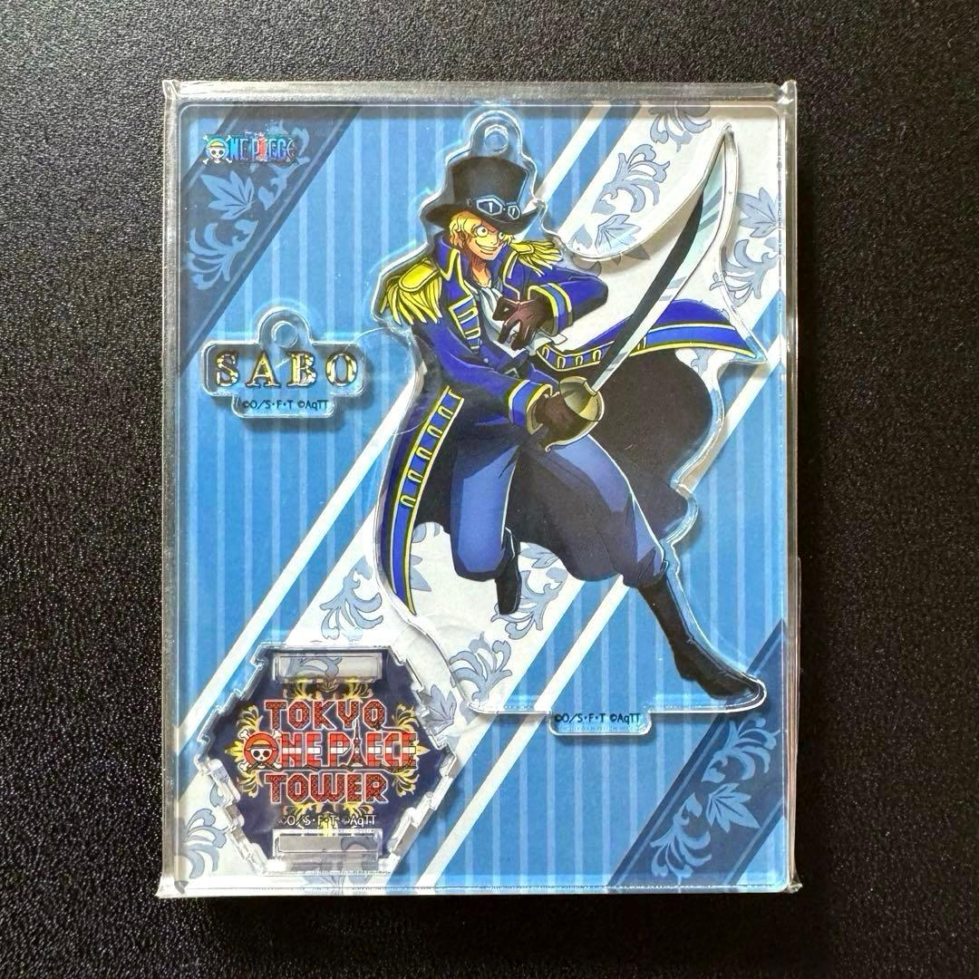 ONE PIECE 東京ワンピースタワー 限定 サボ アクリルスタンド