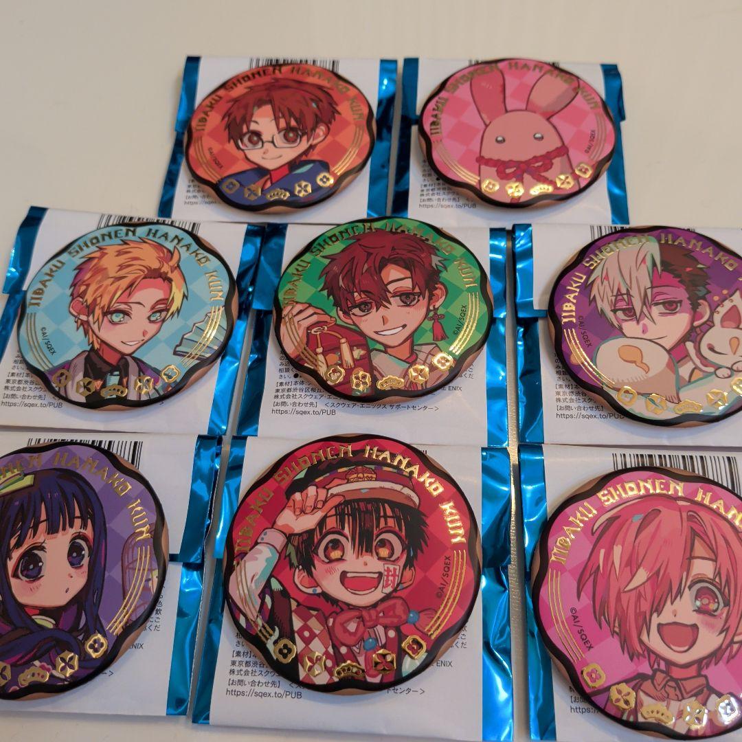 地縛少年花子くんトレーディングジュエリー缶バッチ10th Anniversary