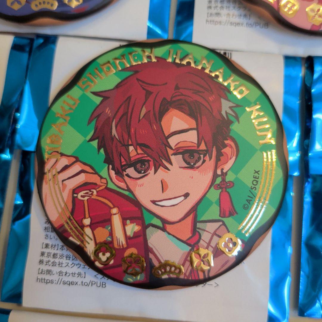 地縛少年花子くんトレーディングジュエリー缶バッチ10th Anniversary