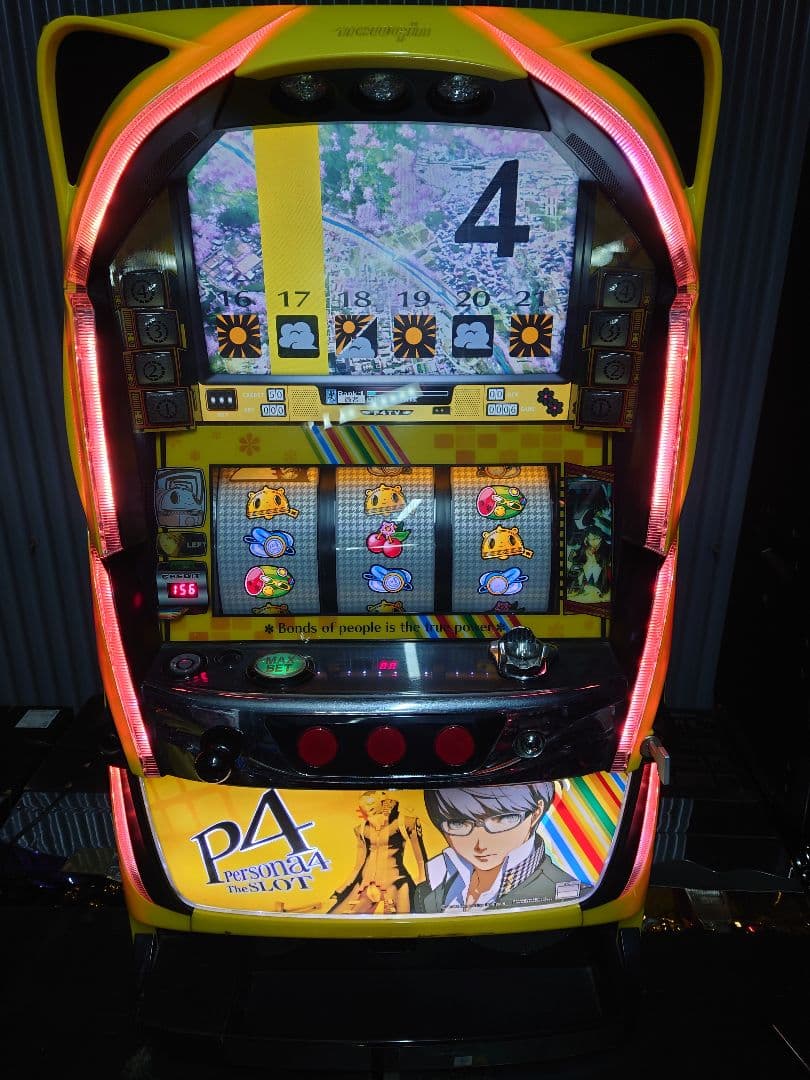 パチスロ　実機　ペルソナ