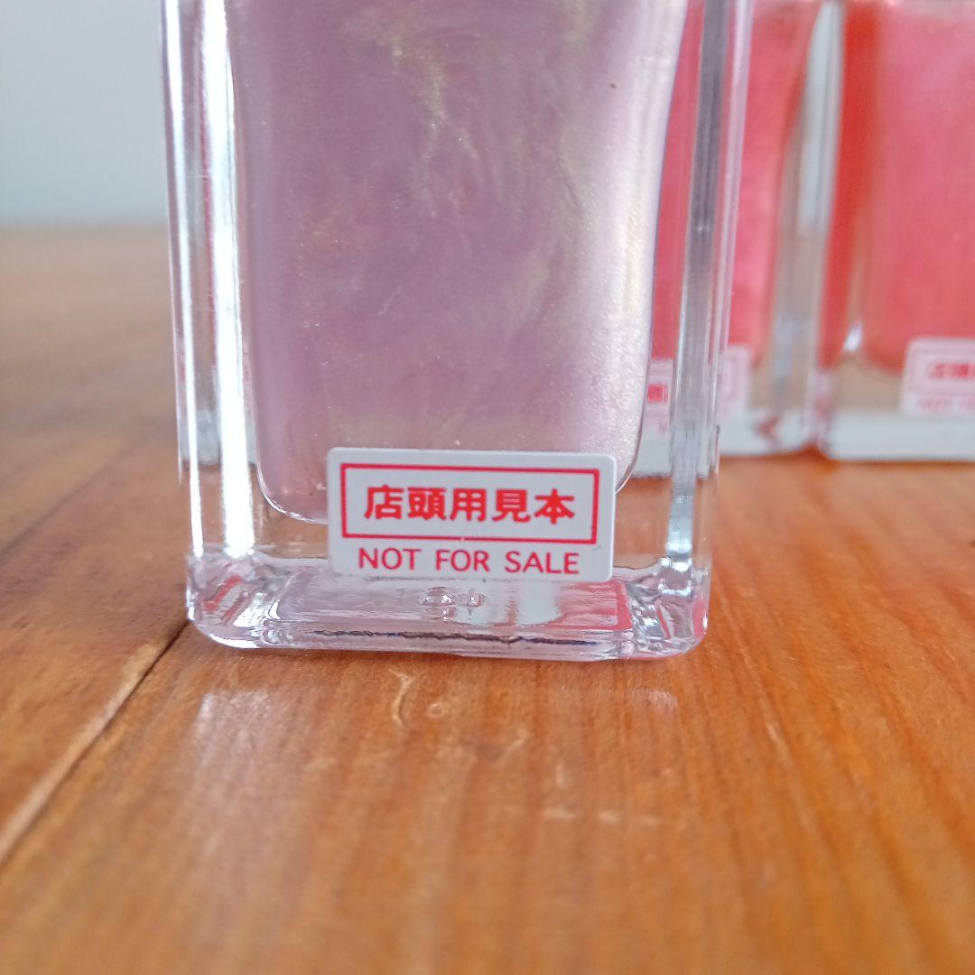 コスメ まとめ売り エレガンス ラズル エナメルラッカー アイカラー マニキュア