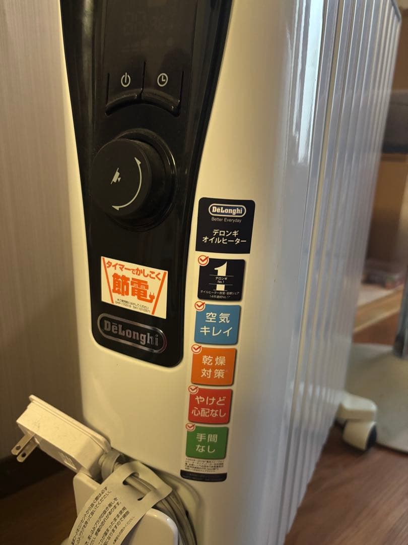 De'Longhi (デロンギ)オイルヒーター ユニカルド RHJ65L0915