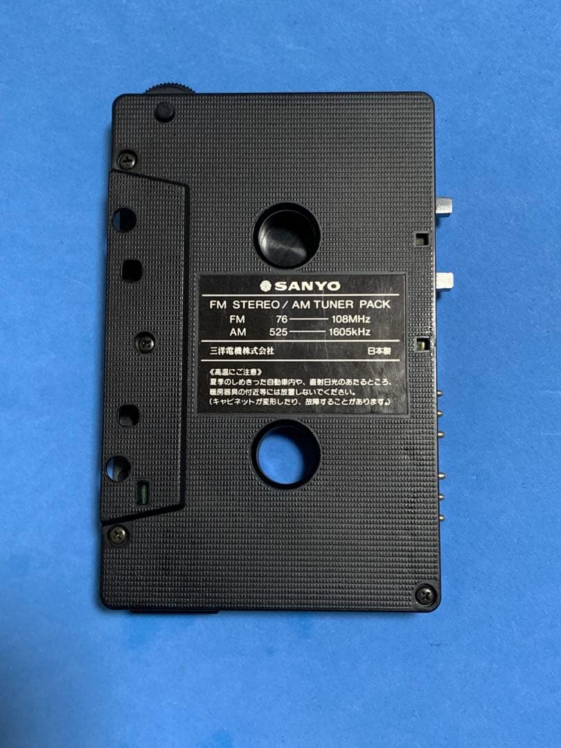 SANYO MR-JJIIカセットプレーヤー動作品