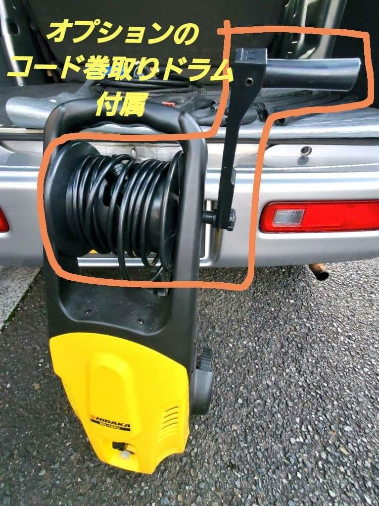 送料無料 ジャンク ヒダカ 高圧洗浄機 HK-1890 HIDAKA 洗車機