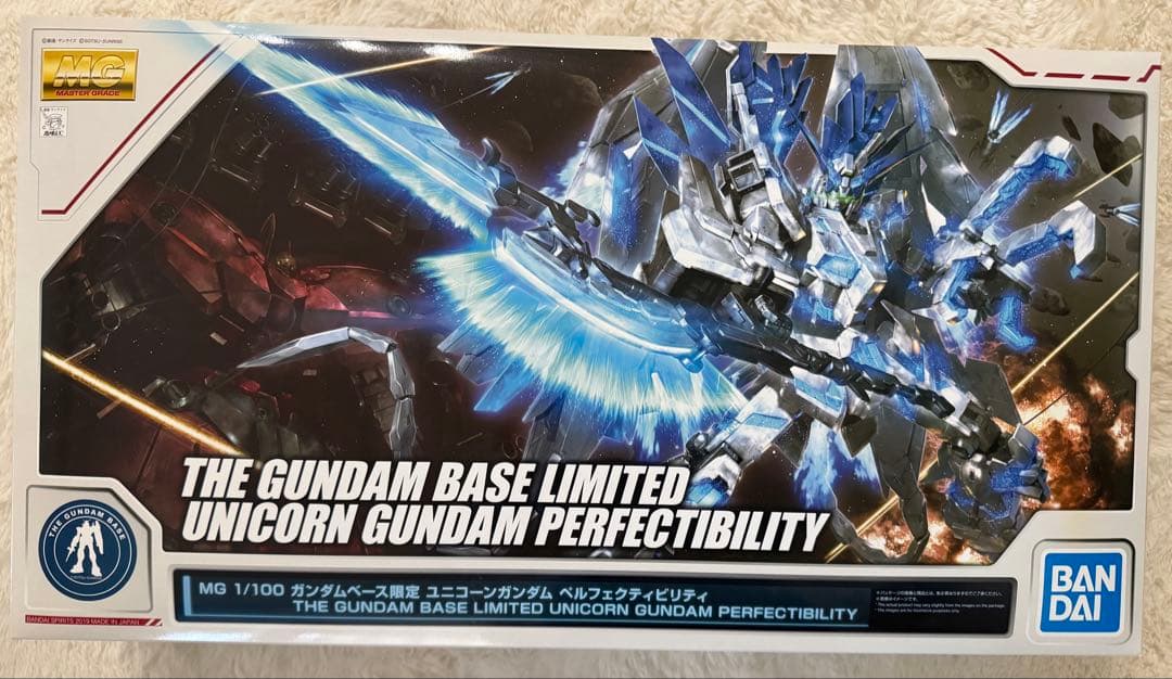 17MG 1/100 ユニコーンガンダム パーフェクトibility