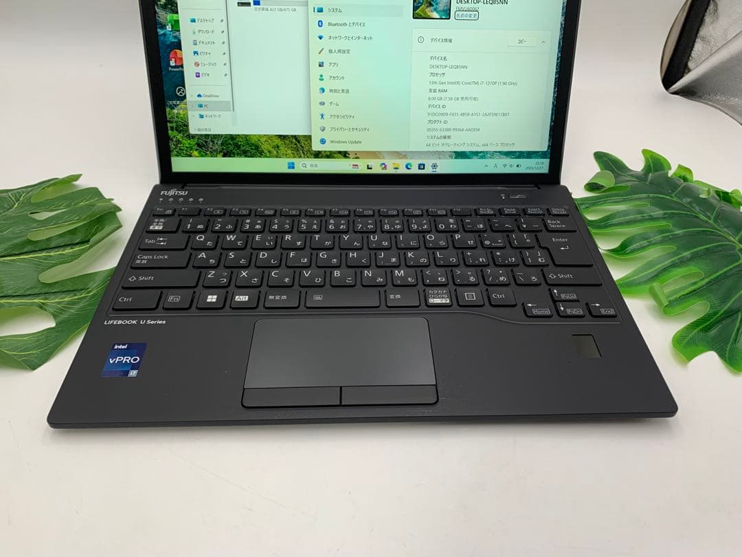 富士通 LIFEBOOK i7-1370P 8GB SSD512
