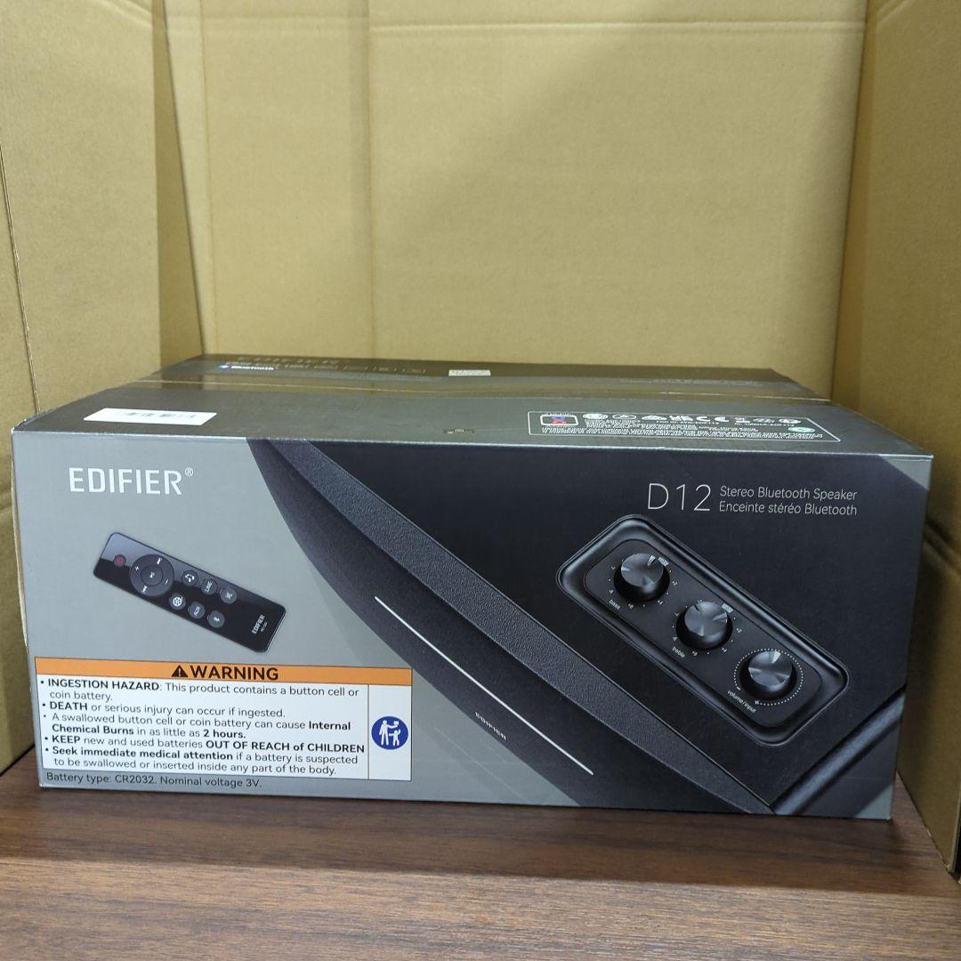 Edifier D12 スピーカー ブックシェルフスピーカー 新品