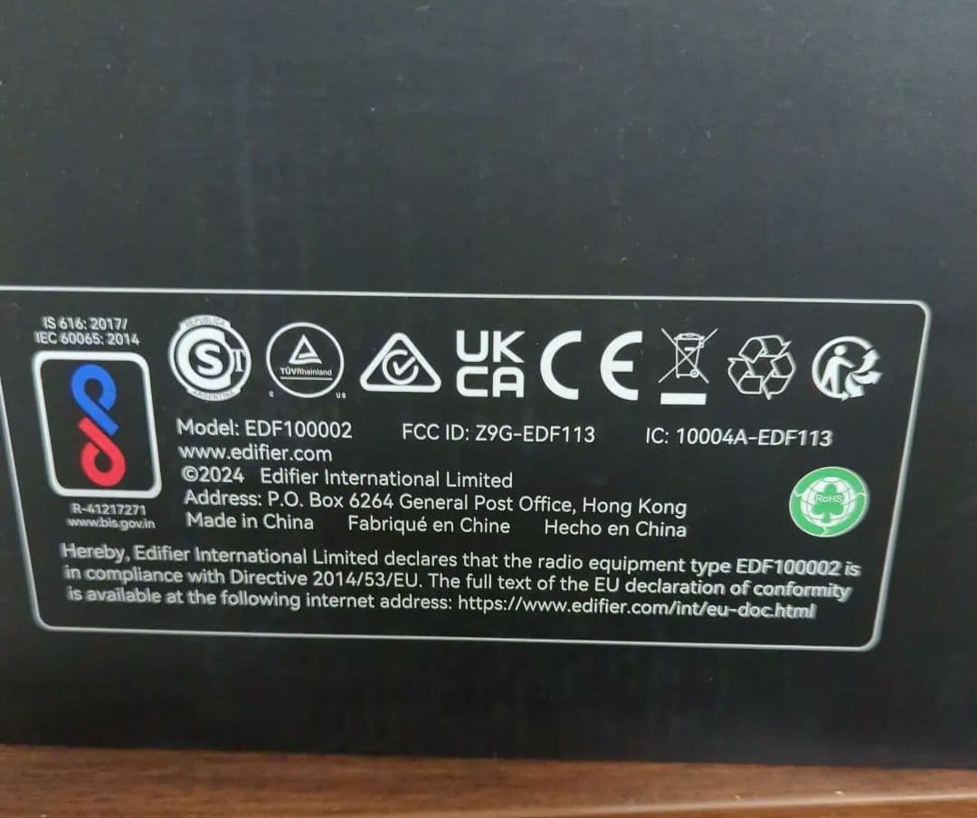 Edifier D12 スピーカー ブックシェルフスピーカー 新品