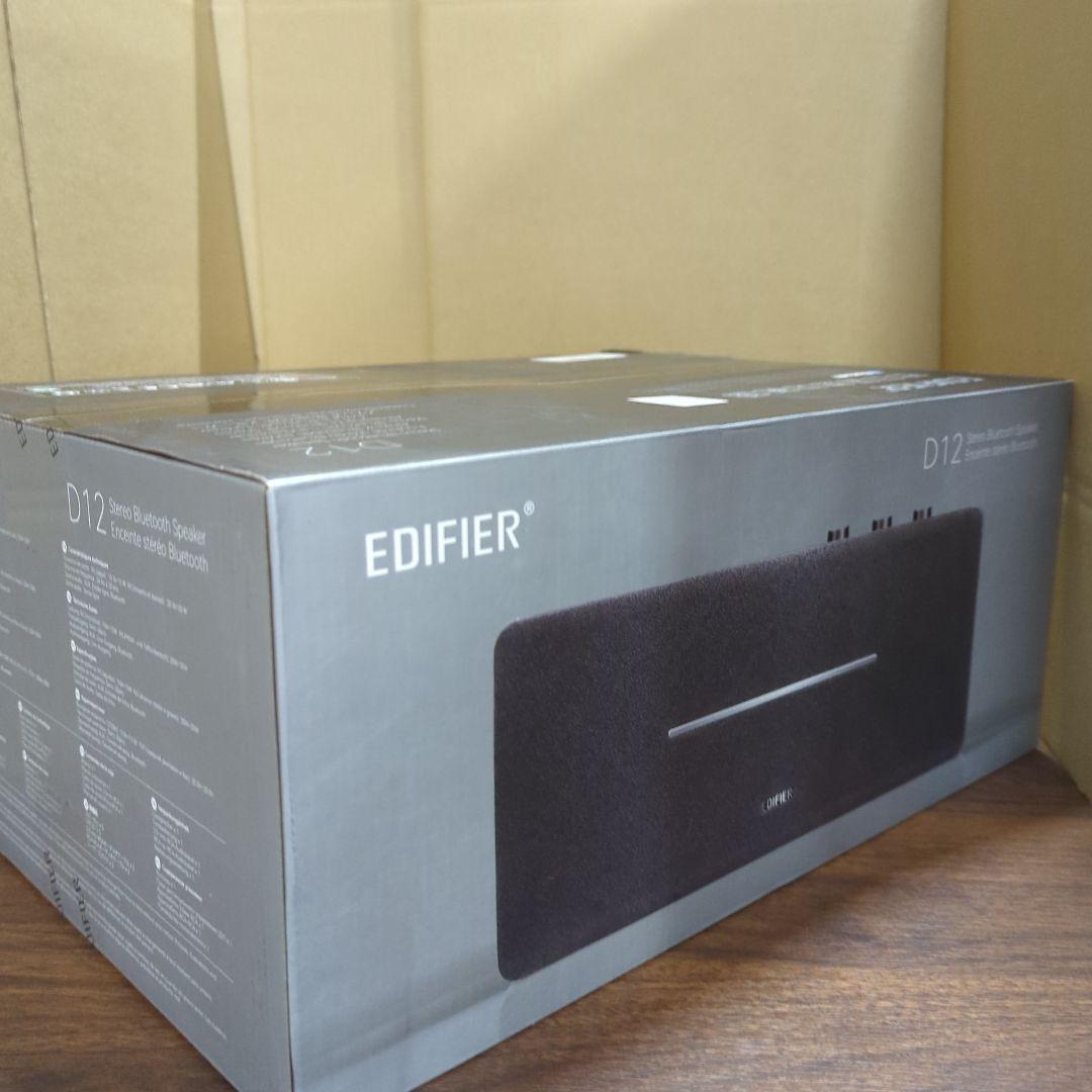 Edifier D12 スピーカー ブックシェルフスピーカー 新品