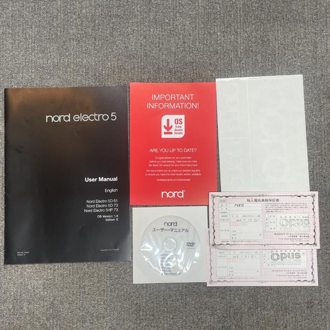 Nord ノード エレクトロ 5D 61 シンセサイザー キーボード 楽器 演奏