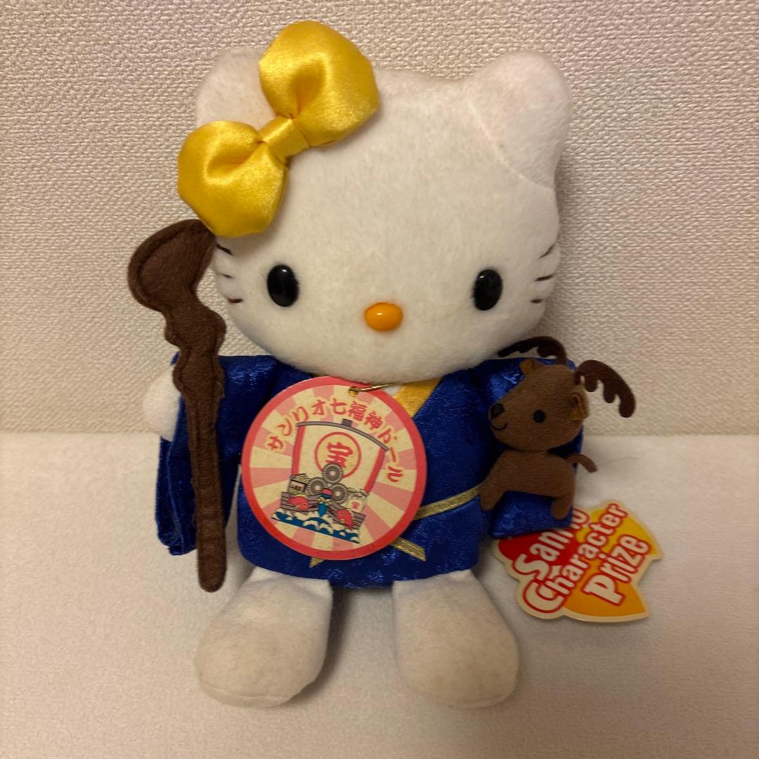 ハローキティ ぬいぐるみ まとめ売り★