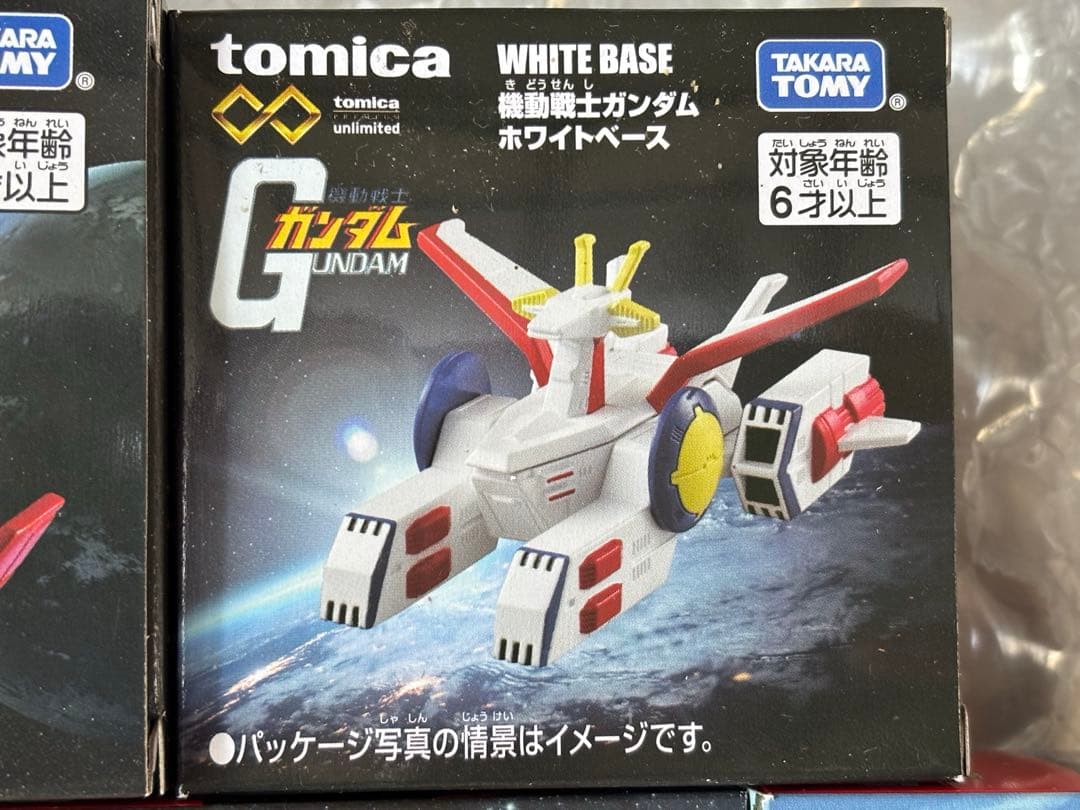 トミカ ガンダム ミニカーセット 7台
