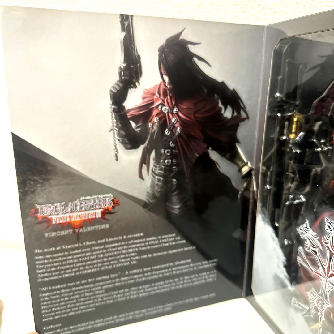 FFVIIDC プレイアーツ改　ヴィンセント・ヴァレンタイン