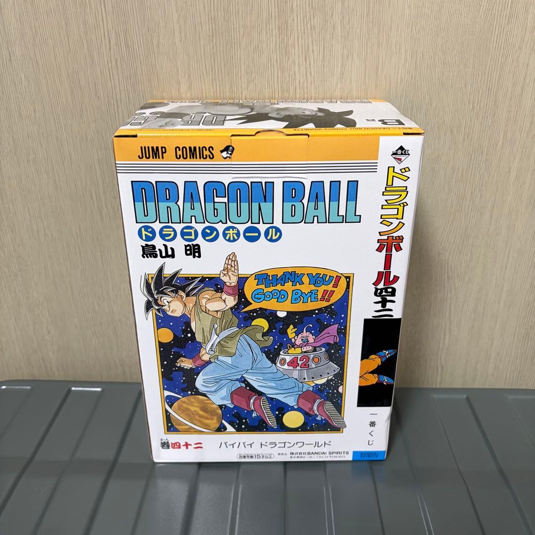 G*G様 【未開封】一番くじ　ドラゴンボール　40周年　B賞　孫悟空　フィギュア